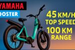 Yamaha Electric Cycle